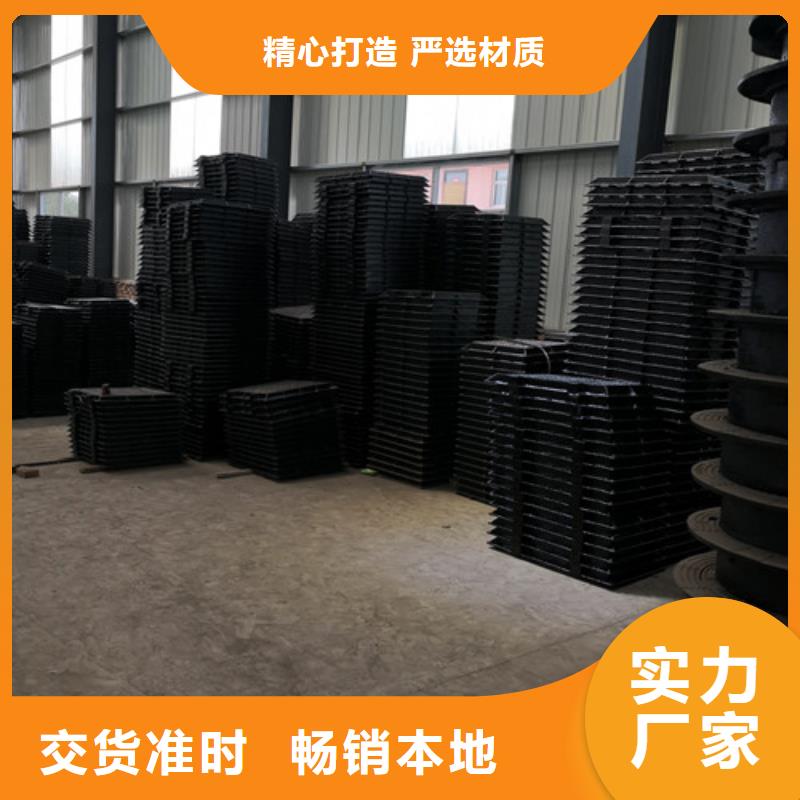 700*800球墨铸铁圆漏水井盖质量可靠