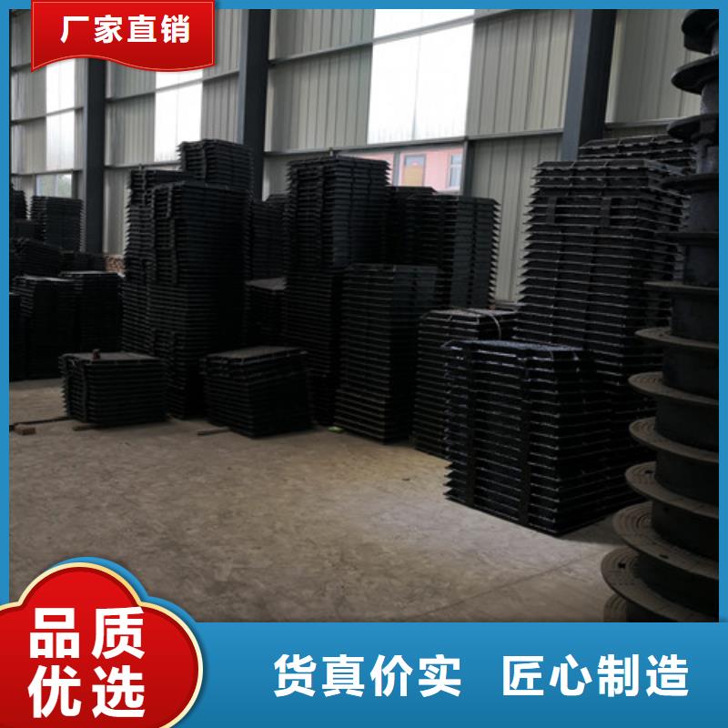 球墨铸铁高分子复合井盖质量保证
