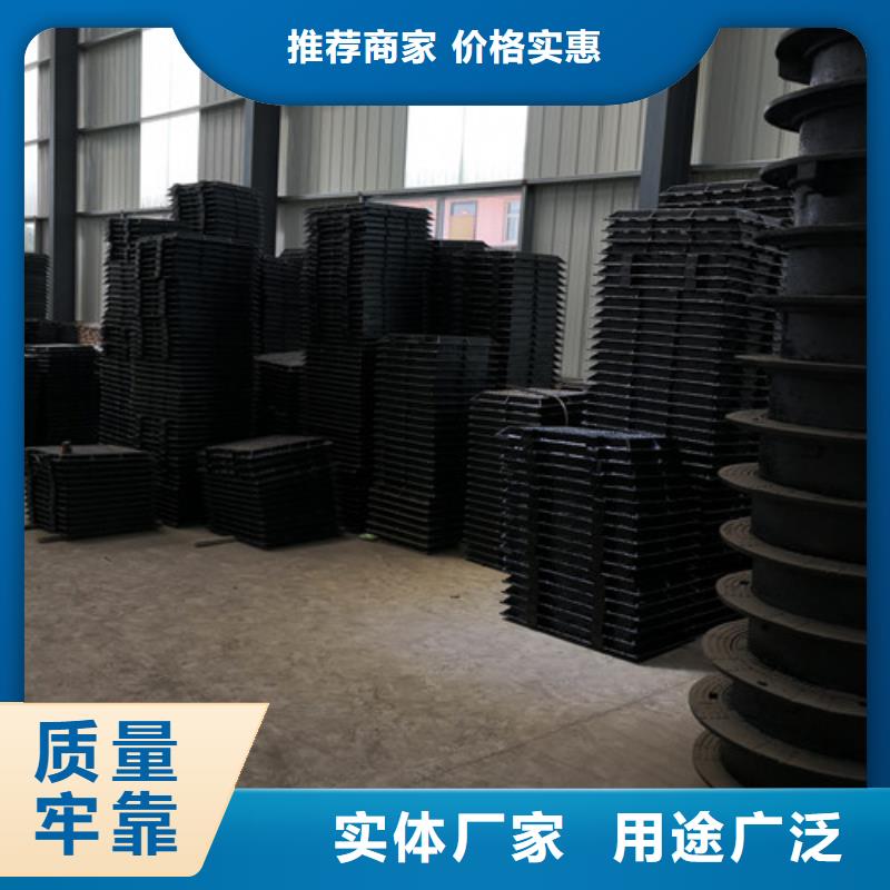 900*1100球墨铸铁圆卡簧井盖可定制