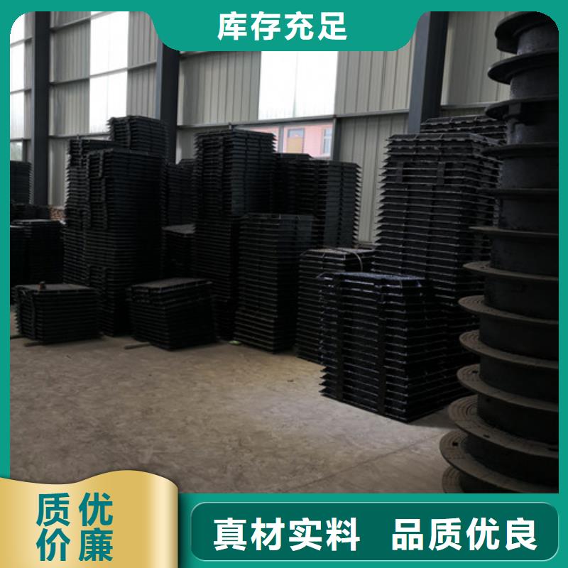 700*900球墨铸铁圆双层井盖品牌厂家