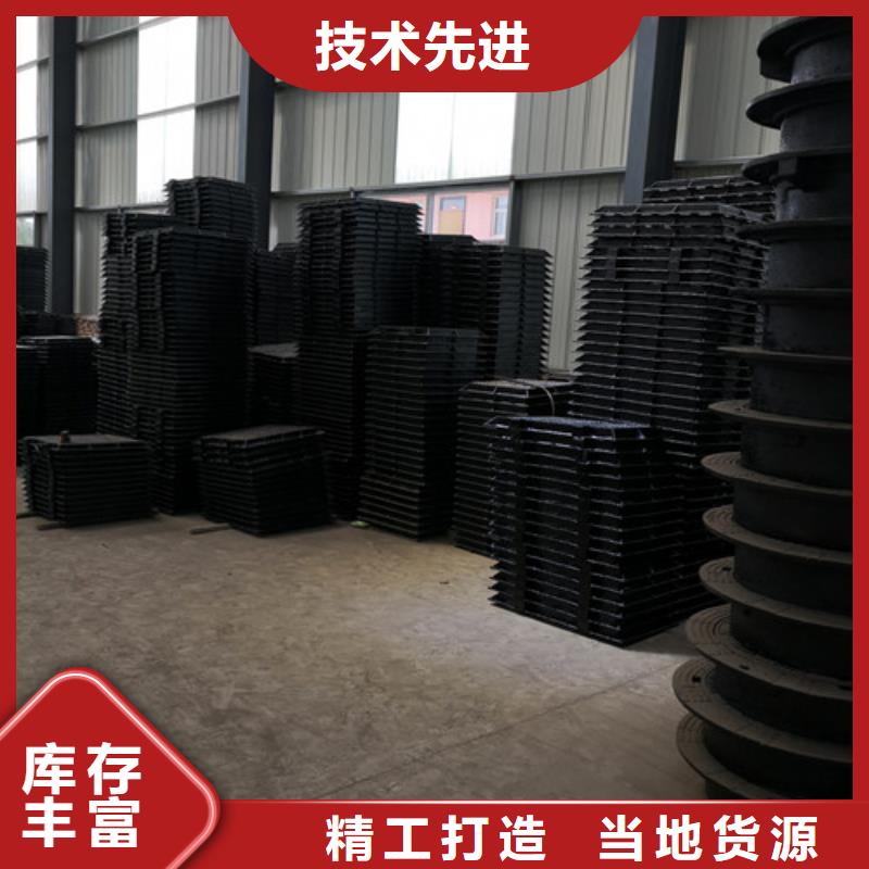 600*1200球墨铸铁方型井盖制造厂家