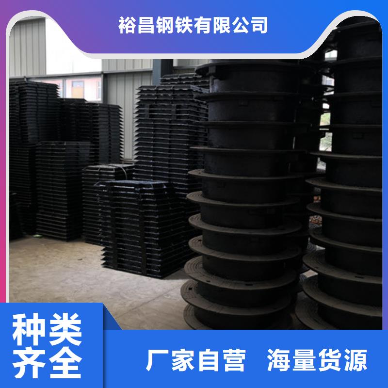 700*800球墨铸铁圆双层井盖生产