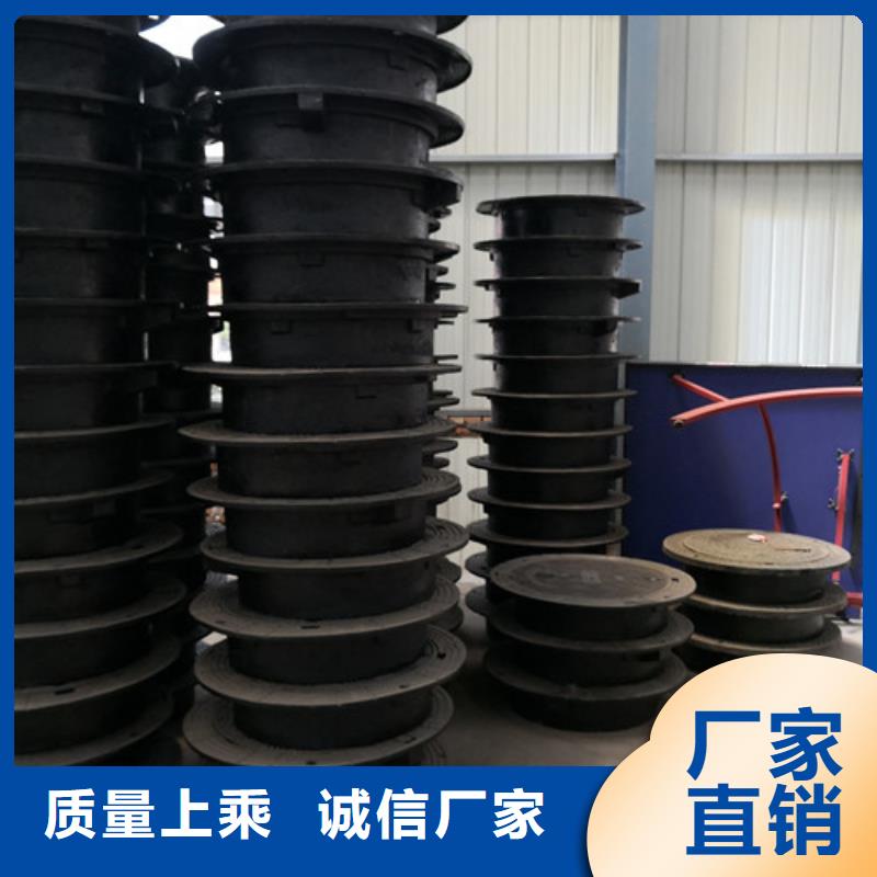 650*850球墨铸铁防沉降井盖货源充足