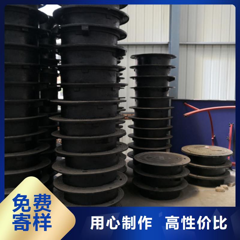 优质的
方形闪电球墨铸铁井盖认准裕昌钢铁有限公司