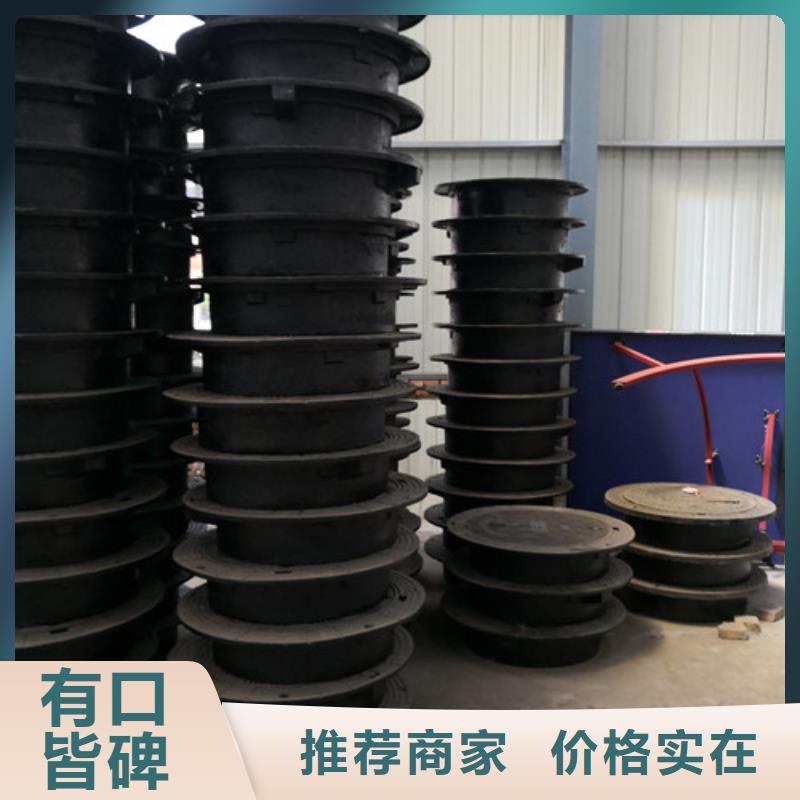 900*1100球墨铸铁圆卡簧井盖可定制