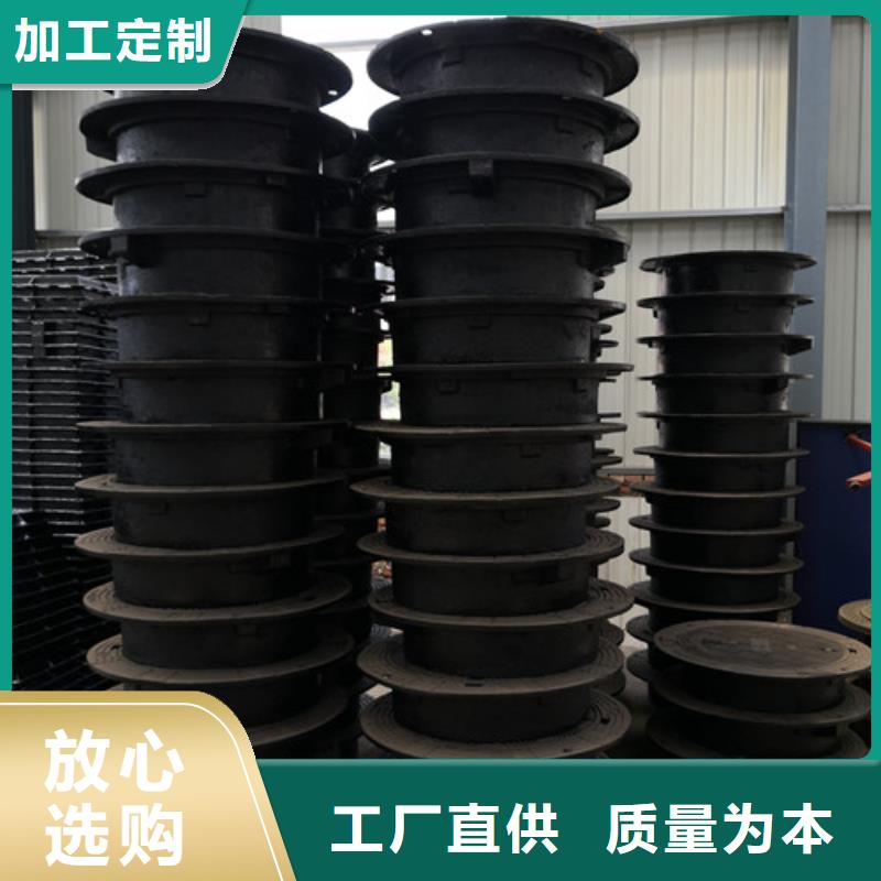 球墨铸铁圆井盖800*900型号齐全