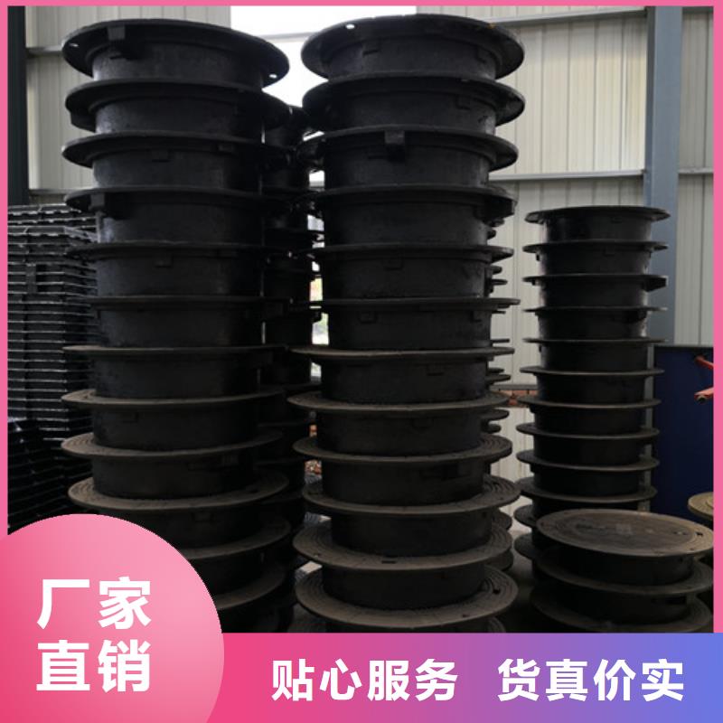 球墨铸铁圆型井盖合格才发货