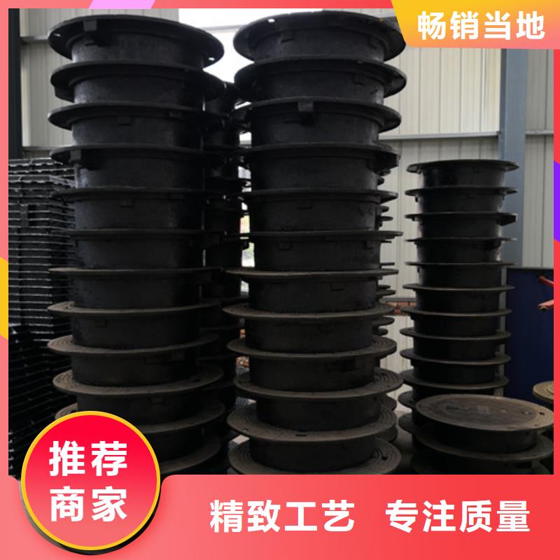 700*900球墨铸铁防沉降井盖优惠多