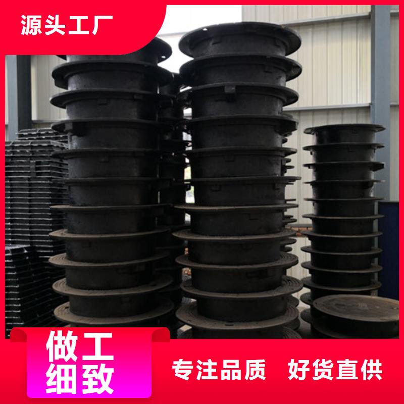 球墨铸铁硅塑井盖货源充足