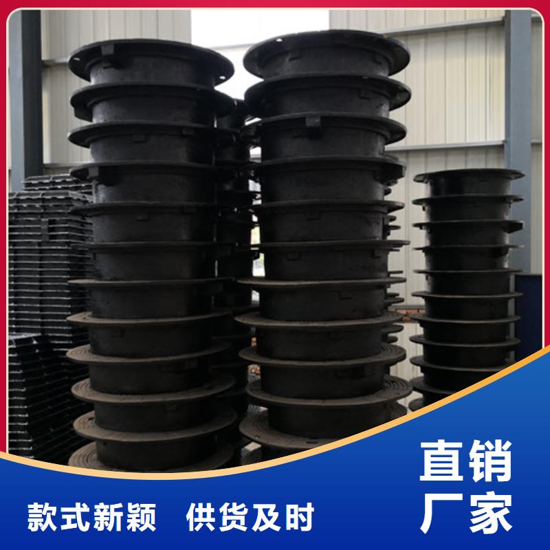 球墨铸铁高分子复合井盖质量保证