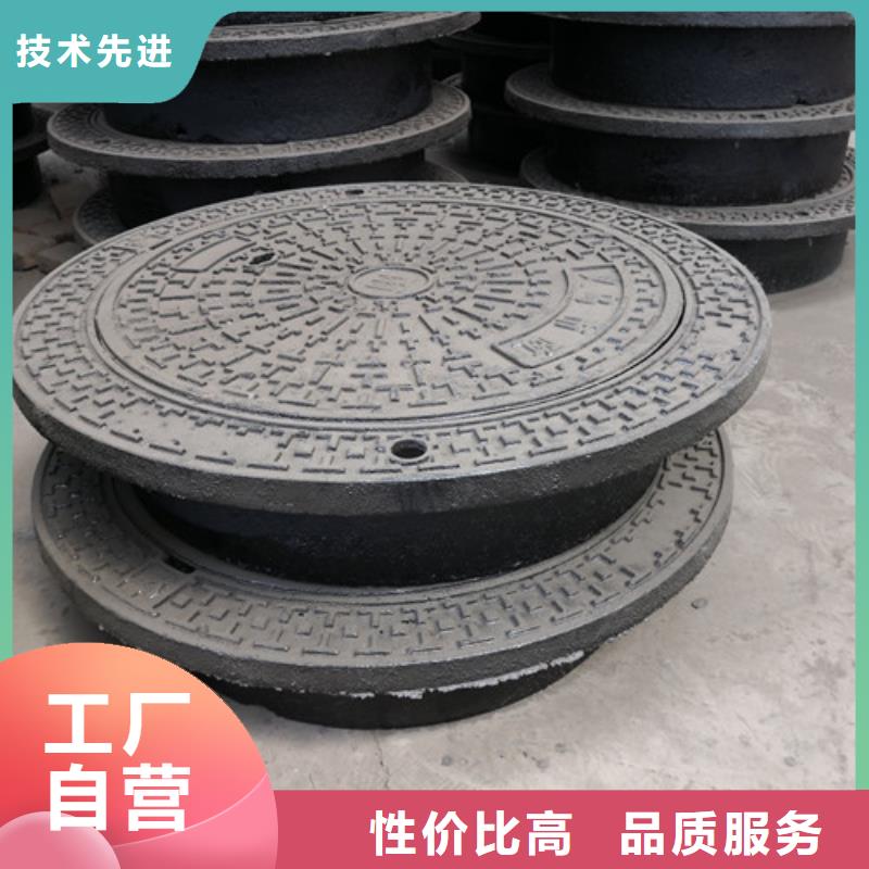 球墨铸铁隐形井盖优惠多