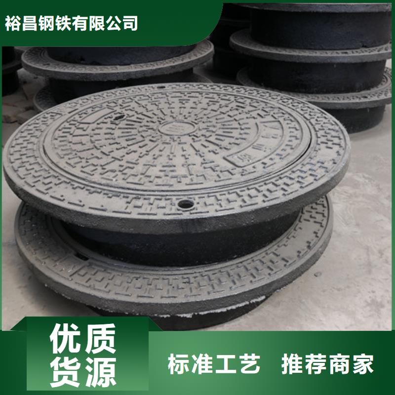 复合树脂井盖来电咨询