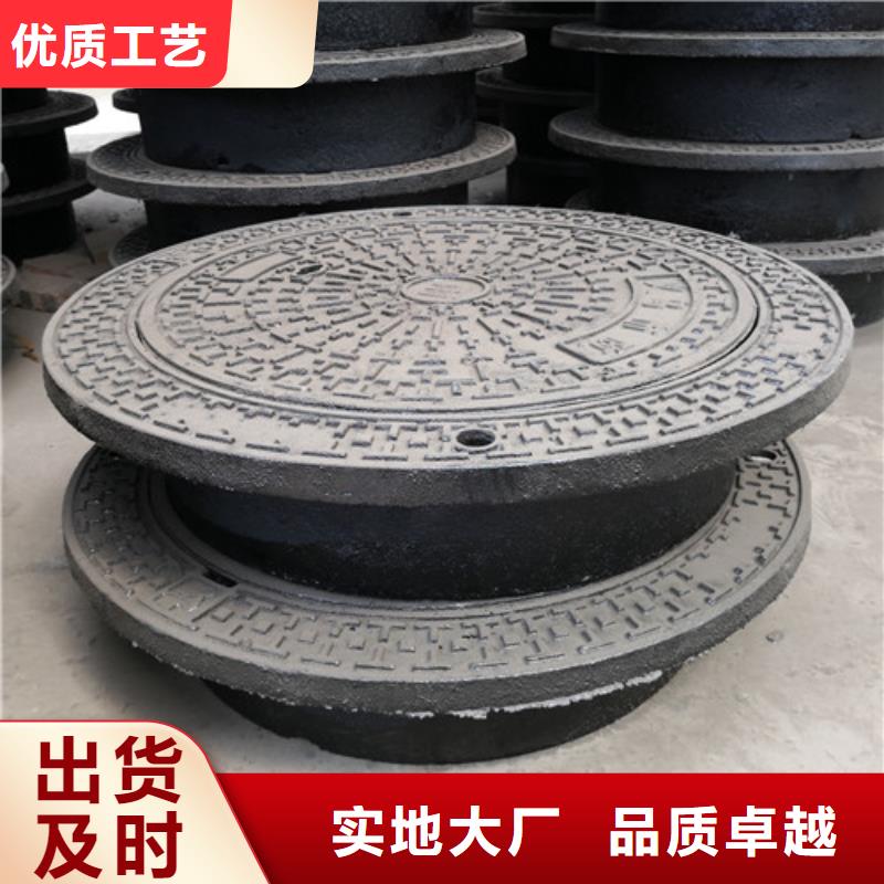 球墨铸铁圆溢流井盖400*600定制
