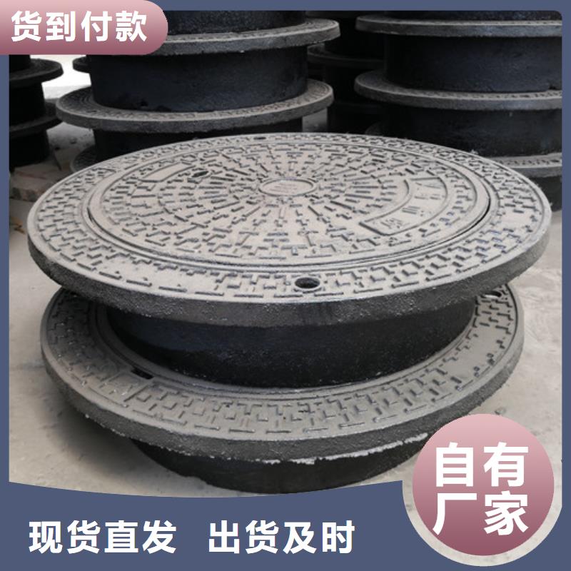 辅路球墨铸铁井盖制造厂家