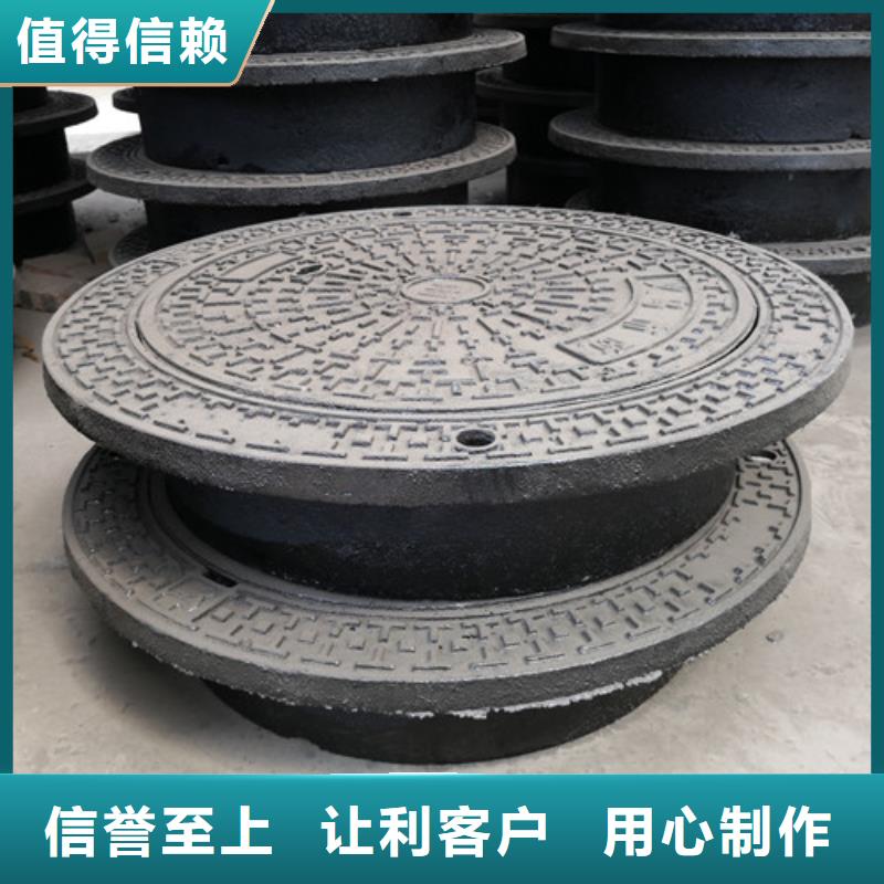 复合树脂井盖型号齐全