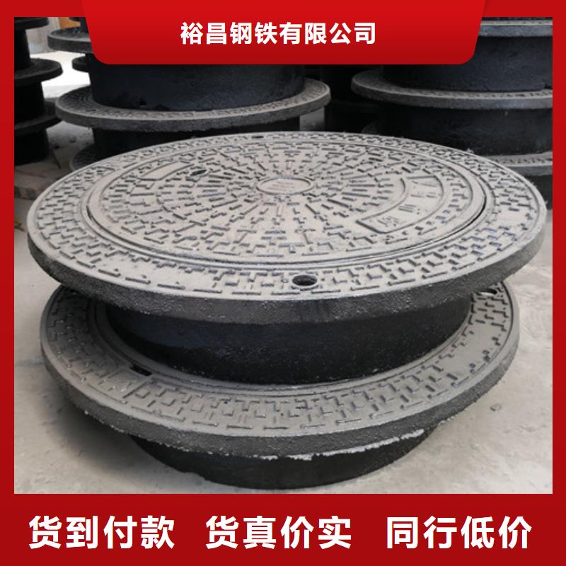 DN150球墨铸铁管视频-DN150球墨铸铁管|贵州省黔西南市|晴隆|兴仁|黔东南|黔南|安顺|贵阳|六盘水|遵义|铜仁