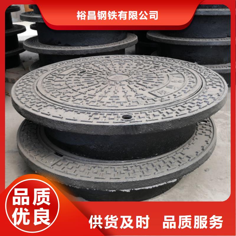 球墨铸铁隐形井盖优惠多
