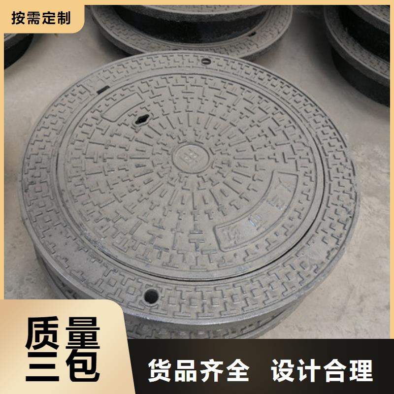 球墨铸铁方型井盖470*860生产