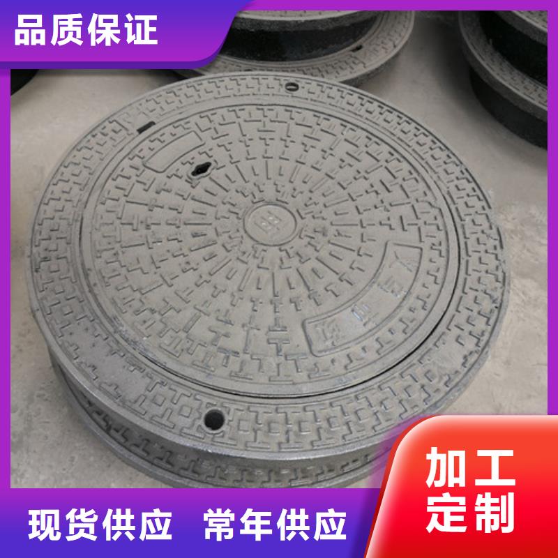 政球墨铸铁井盖发货及时