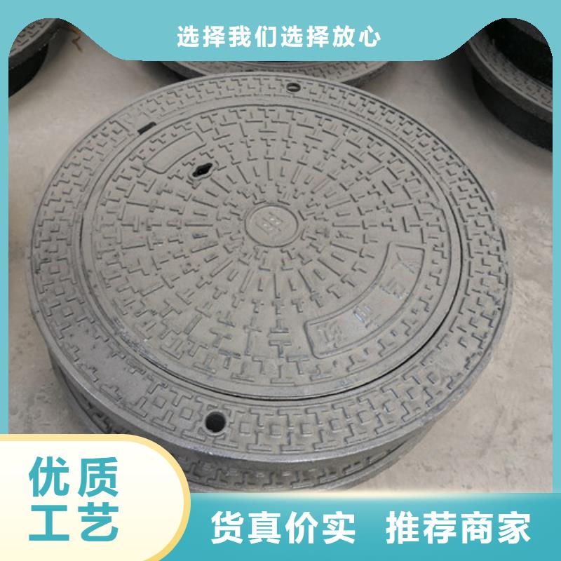 消防球墨铸铁井盖厂家直销