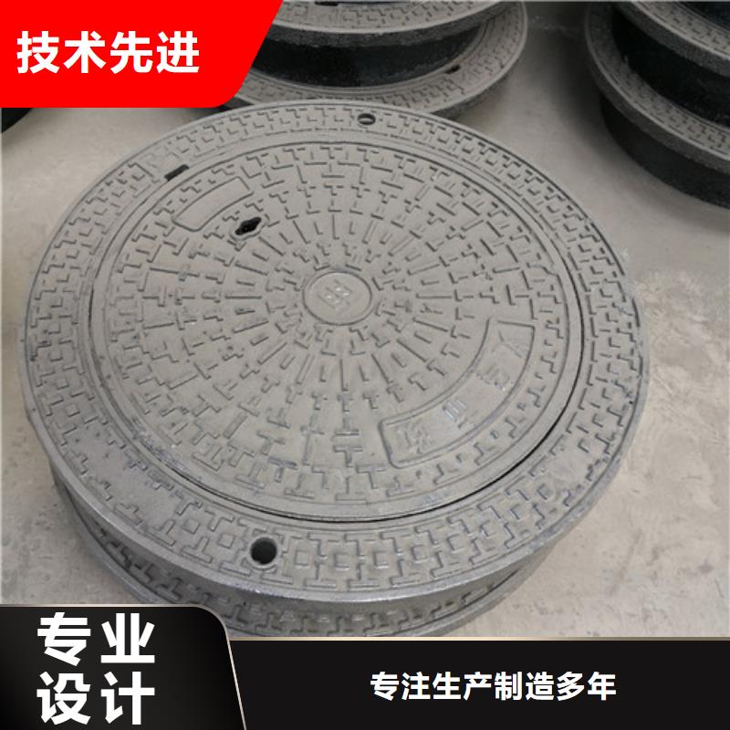 卡簧球墨铸铁井盖制造厂家