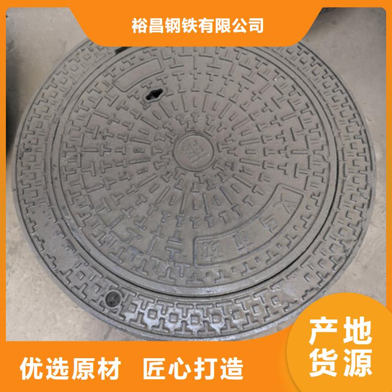 500*600球墨铸铁圆漏水井盖规格齐全