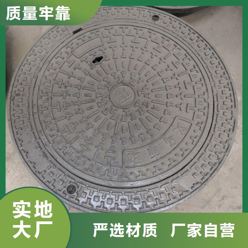 800*1200球墨铸铁方型井盖货源充足