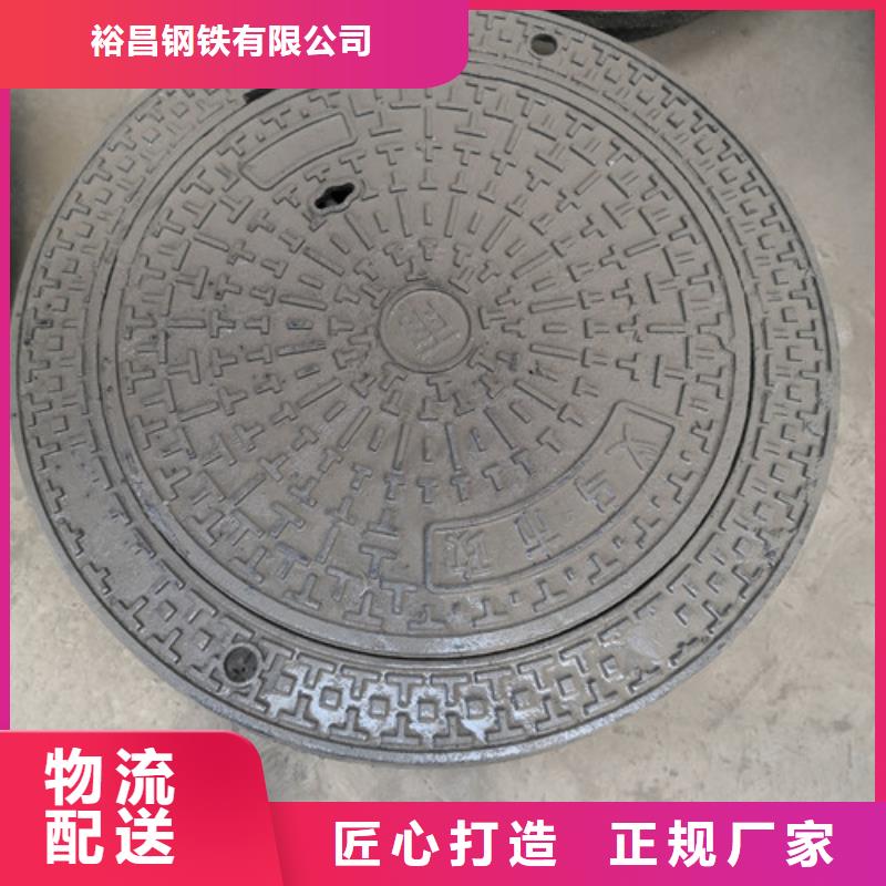 方形球墨铸铁D400井盖-来电洽谈