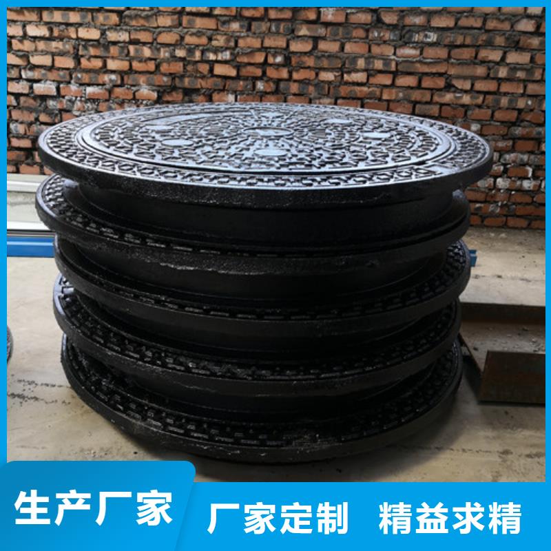球墨铸铁压力井盖货源充足