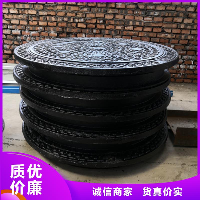 900*1100球墨铸铁圆卡簧井盖质量放心