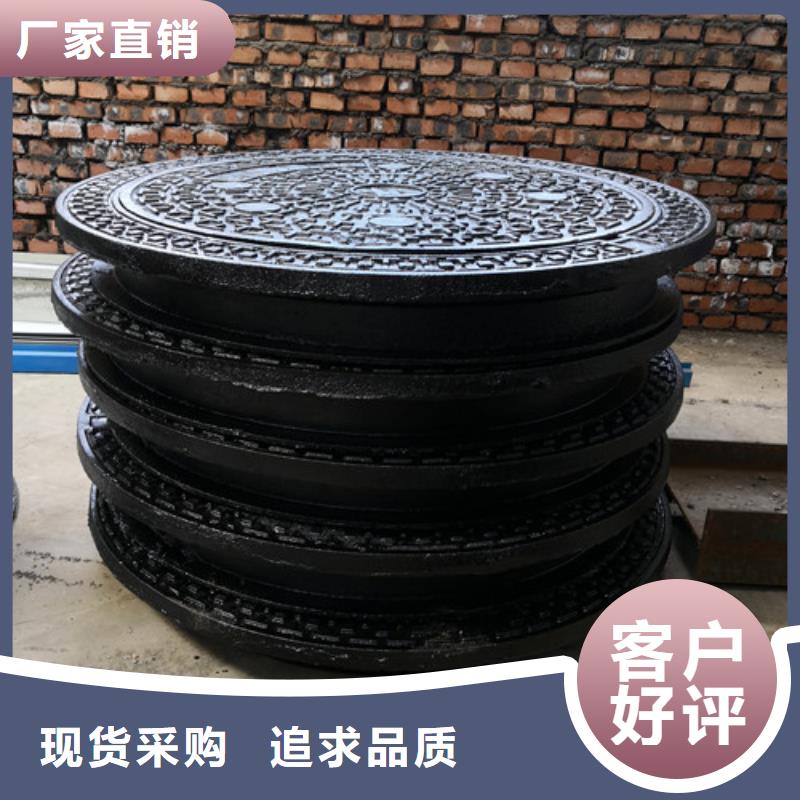 700*900球墨铸铁防沉降井盖型号全