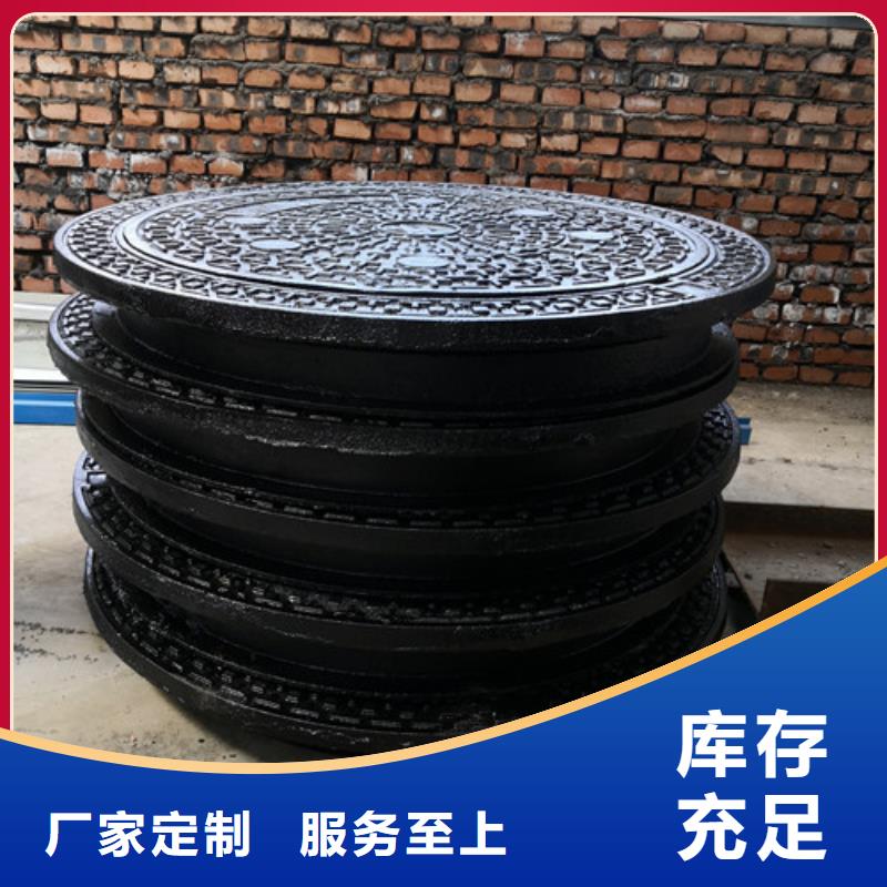 球墨铸铁方形雨水井盖制造厂家