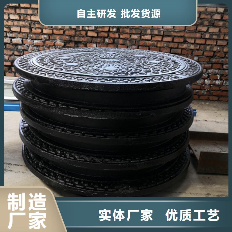 球墨铸铁方型井盖400*400生产厂家