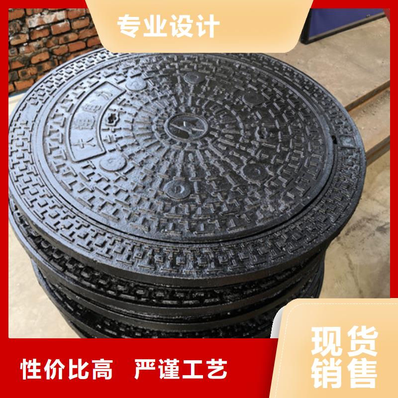 球墨铸铁金属井盖口碑好