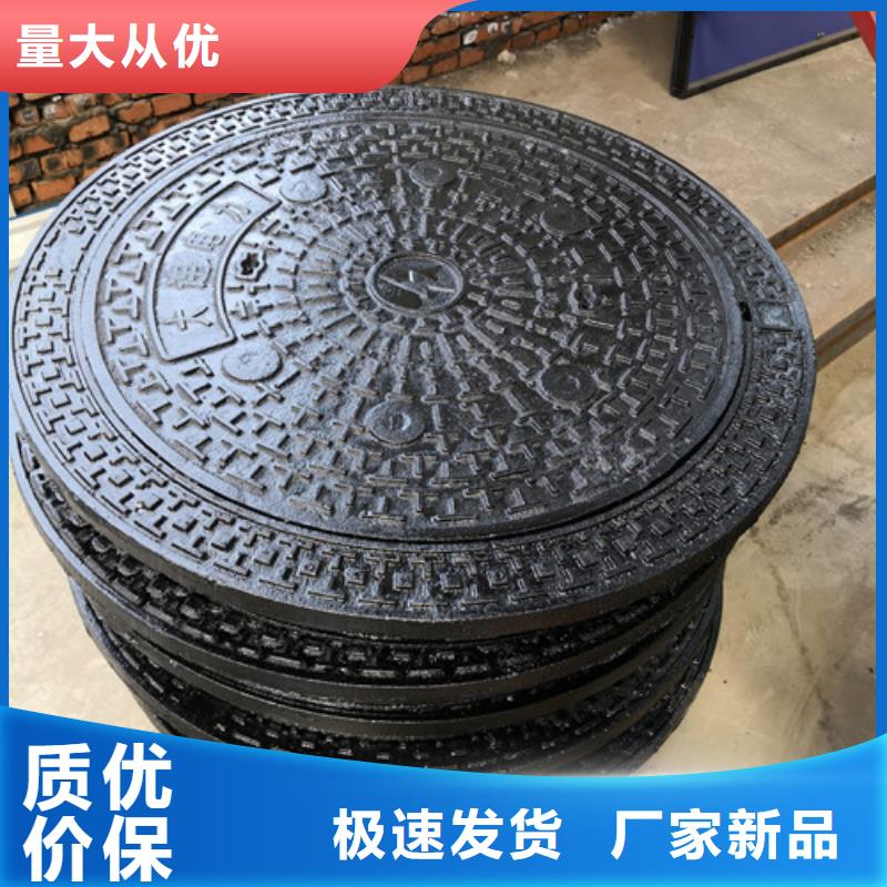 DN150球墨铸铁管视频-DN150球墨铸铁管-球墨铸铁管<裕昌>钢铁(张家口市分公司)服务区域张北|涿鹿|廊坊|石家庄|唐山|邢台