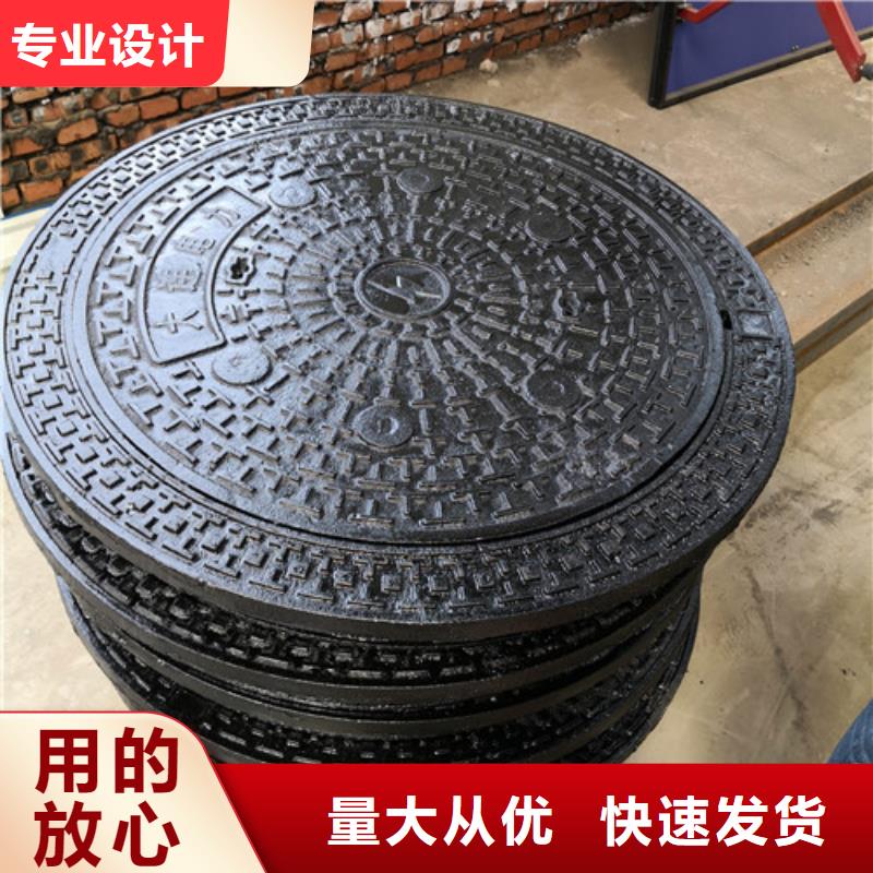 700*900球墨铸铁圆双层井盖批发价
