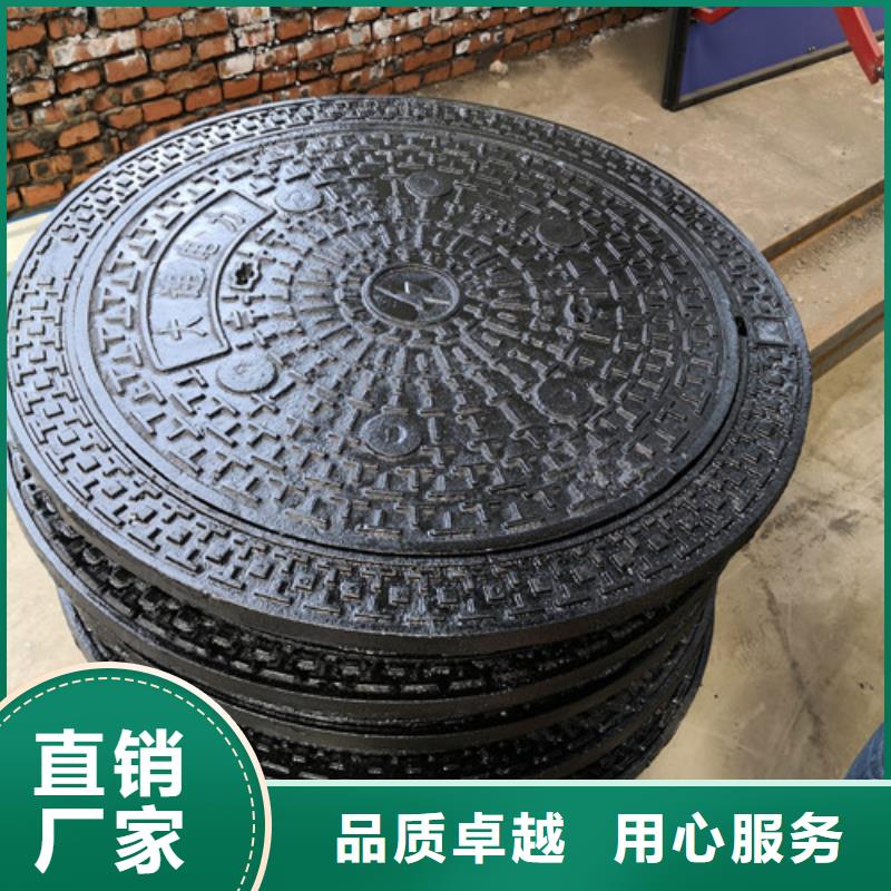 球墨铸铁市政井盖性价比高