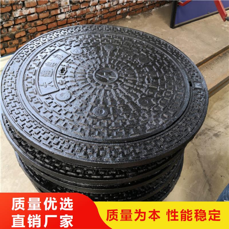 球墨铸铁复合井盖实体大厂