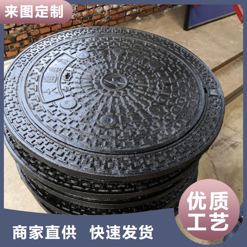 球墨铸铁高分子复合井盖发货及时