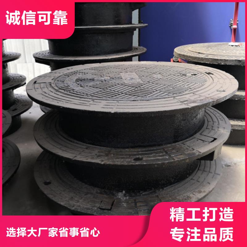 700*900球墨铸铁防沉降井盖批发价