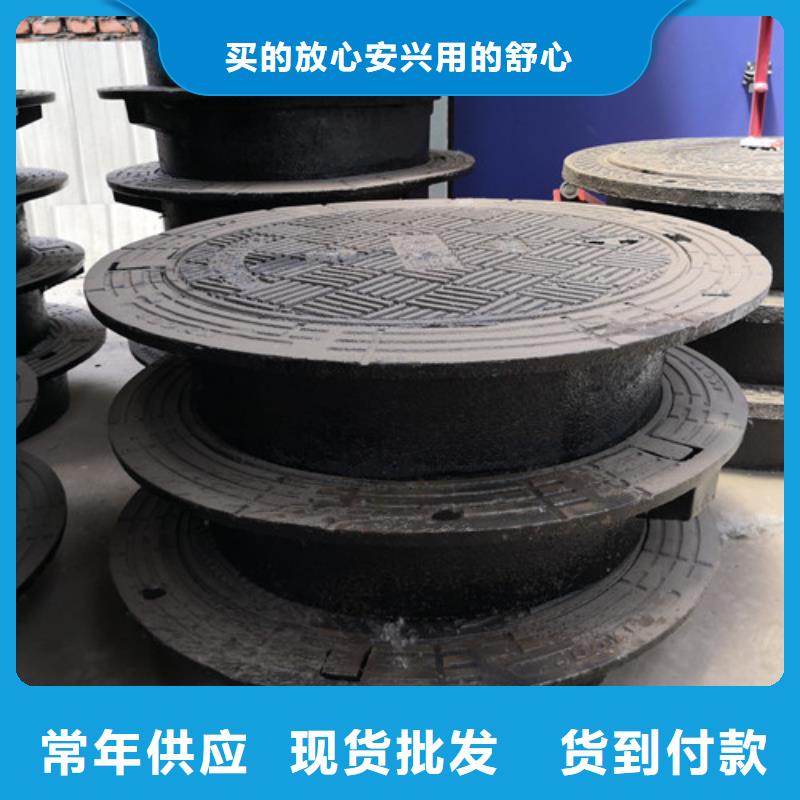 800*1000球墨铸铁圆卡簧井盖品质放心