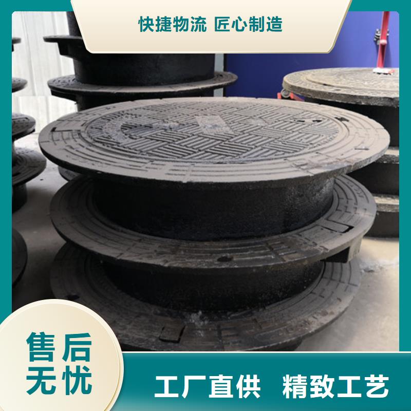 700*800球墨铸铁圆双层井盖正规厂家