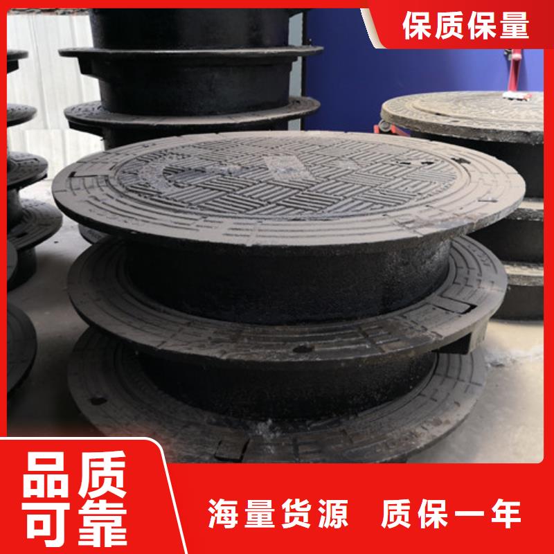 球墨铸铁方型井盖300*300量大从优