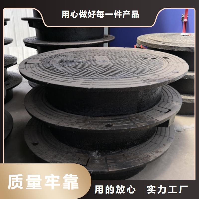 球墨铸铁硅塑井盖货源充足