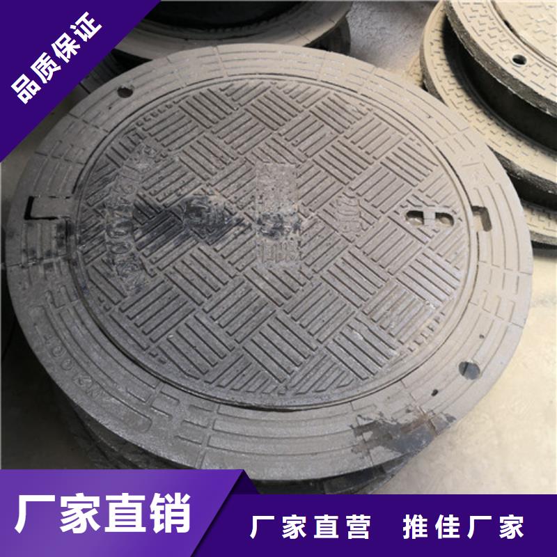 800*1000球墨铸铁圆卡簧井盖按需定制