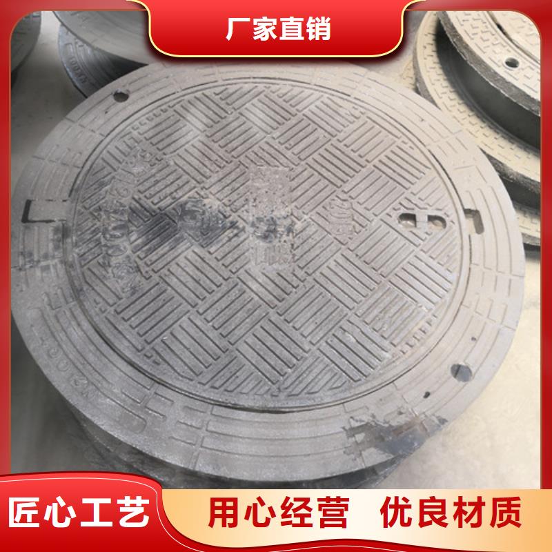 800*1000球墨铸铁圆卡簧井盖型号齐全