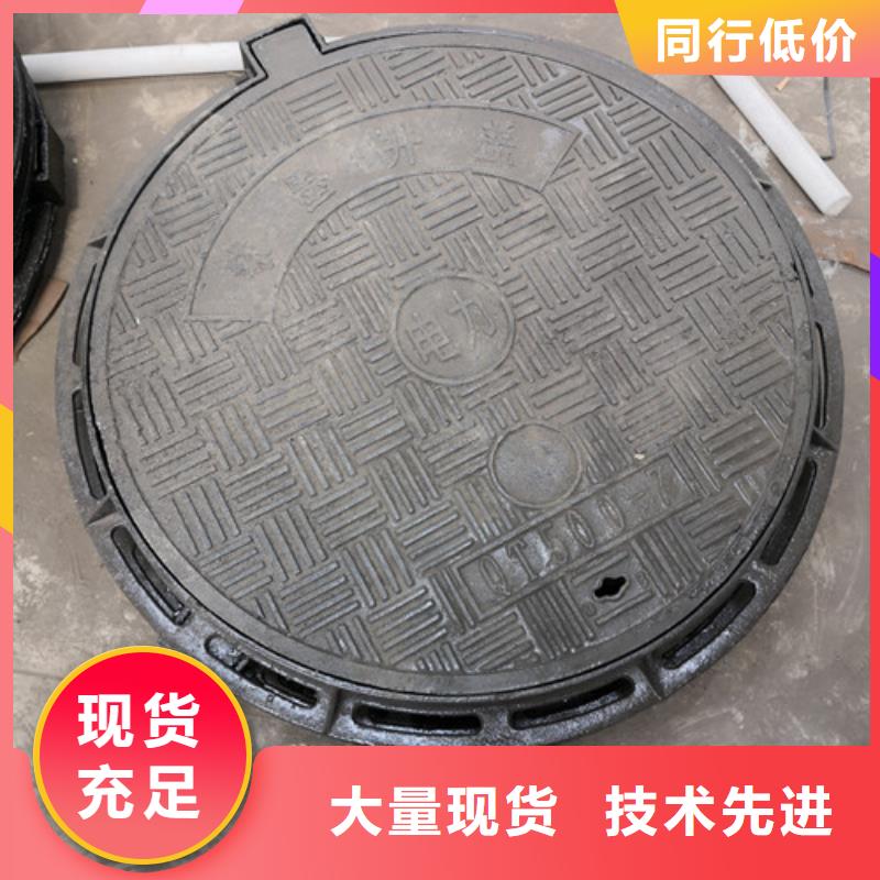 800*1000球墨铸铁圆卡簧井盖品质放心
