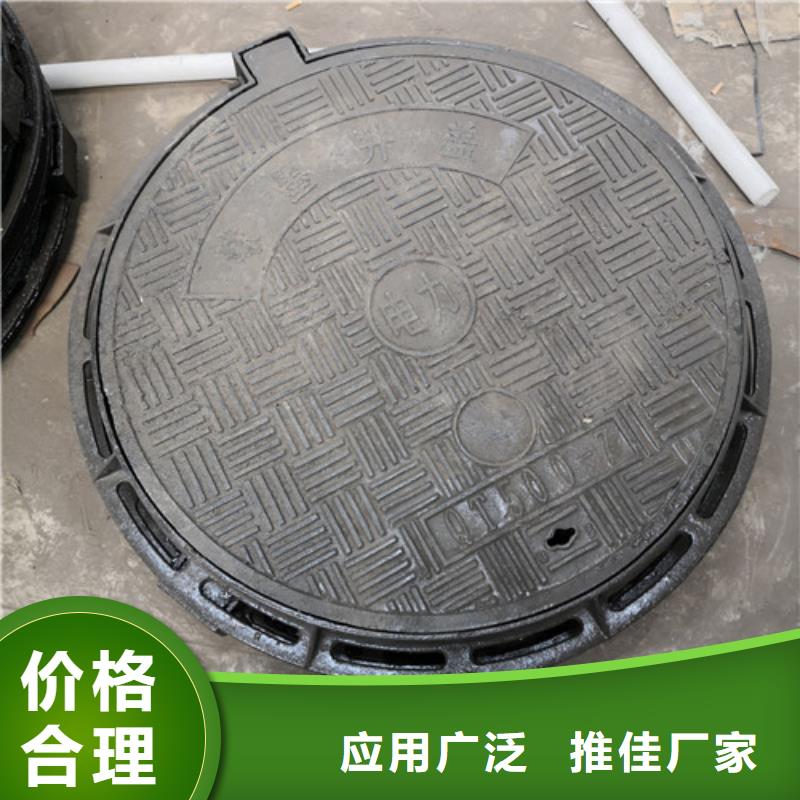 DN150球墨铸铁管视频-DN150球墨铸铁管|贵州省黔西南市|晴隆|兴仁|黔东南|黔南|安顺|贵阳|六盘水|遵义|铜仁