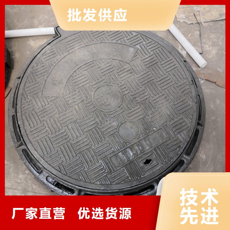 外方内圆700*800球墨铸铁井盖价格行情