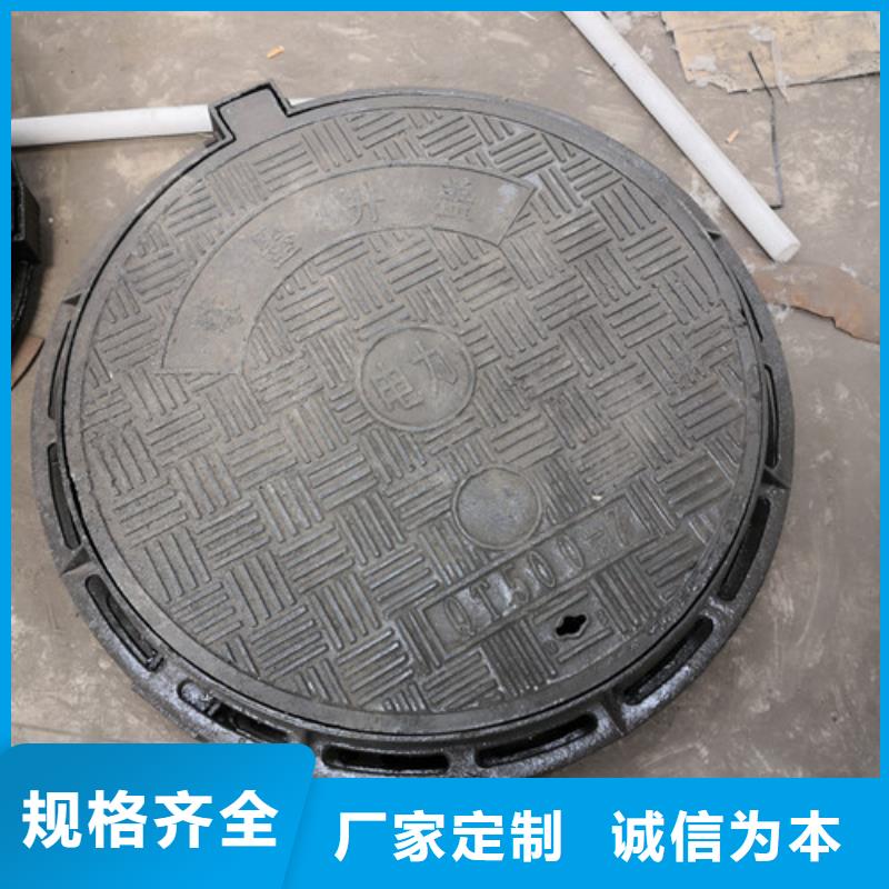 球墨铸铁井盖,【球墨铸铁排水管】质量不佳尽管来找我